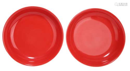 A PAIR OF RED-GLAZED DISHES