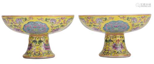 A PAIR OF YELLOW-GROUND FAMILLE ROSE FLOWER STEM-DISHES