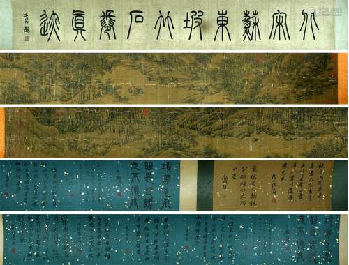 A CHINESE BAMBOO AND STONE PAINTING, INK ON SILK, HANDSCROLL...