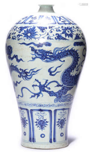 A BLUE AND WHITE DRAGON MEIPING
