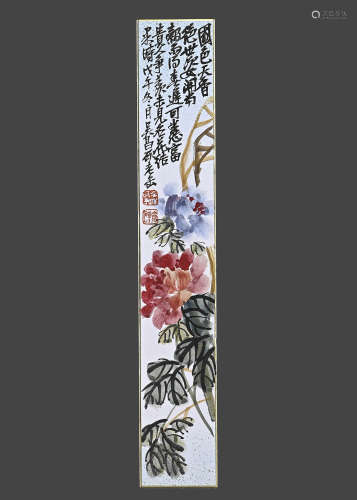 A SET OF TEN CHINSE FLOWER PAINTINGS ON PAPER, MOUNTED, WU C...