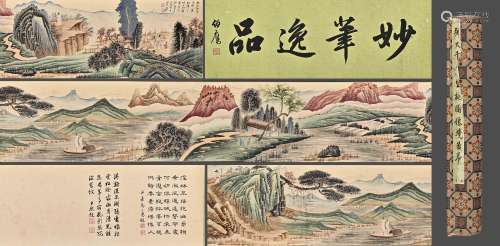 A CHINSE LANDSCAPE PAINTING ON PAPER, HANDSCROLL, ZHANG DAQI...