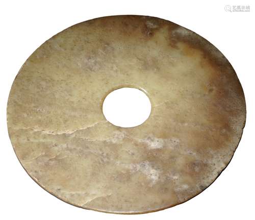 A JADE BI DISC