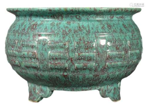 A JUN GLAZED TRIPOD CENSER