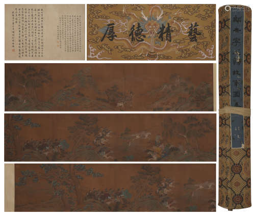 A CHINSE FIGURES PAINTING ON SILK, HANDSCROLL, LANG SHINING ...