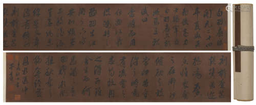A CHINESE CALLIGRAPHY, INK ON SILK, HANDSCROLL, DONG QICHANG...