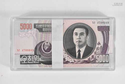 朝鲜5000百钞金砖
