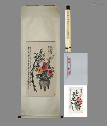 A CHINESE FLOWER PAINTING ON PAPER, HANGING SCROLL, WU CHANG...
