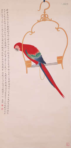 A CHINESE PARROT PAINTING ON PAPER, HANGING SCROLL, YU FEICH...