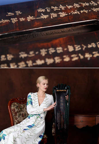 A GUQIN (ANCIENT CHINESE ZITHER)