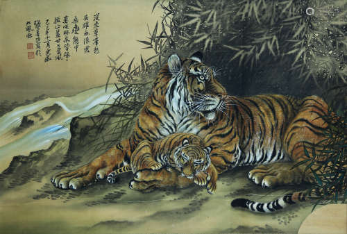 A CHINESE TIGER PAINTING ON SILK, HANGING SCROLL, ZHANG SHAN...