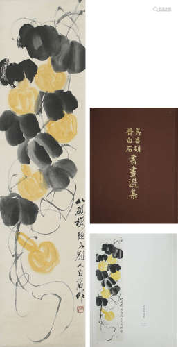 A CHINESE GOURD PAINTING ON PAPER, HANGING SCROLL, QI BAISHI...