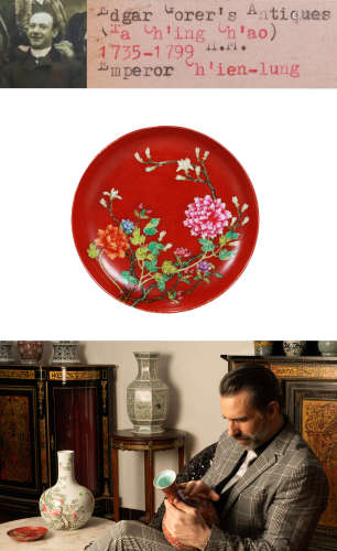 A RED GROUND FAMILLE ROSE FLOWER PATTERNS PLATE