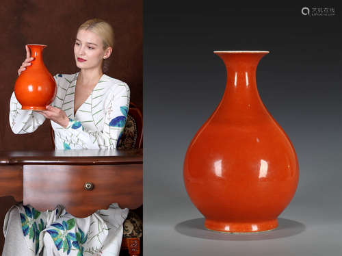 A SACRIFICIAL-RED-GLAZED PEAR-SHAPED VASE