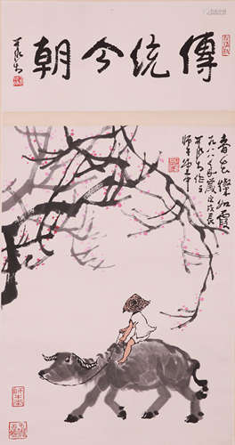 A CHINESE FIGURE PAINTING ON PAPER, HANGING SCROLL, LI KERAN...