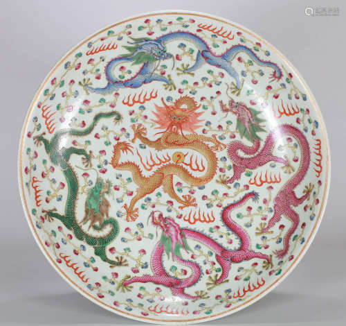 A LARGE FAMILLE ROSE GILT FIVE DRAGONS PLATE