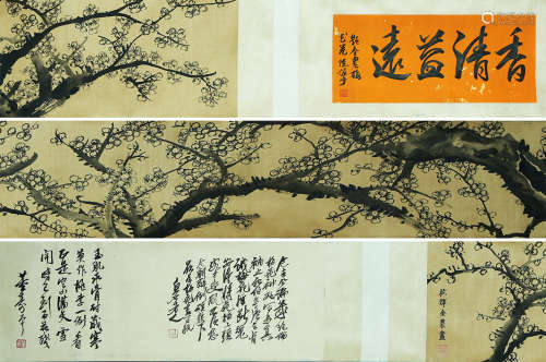 A CHINESE PLUM BLOSSOM PAINTING ON SILK, HANDSCROLL, JIN NON...