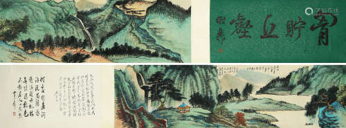 A CHINESE LANDSCAPE PAINTING ON PAPER, HANDSCROLL, ZHANG DAQ...