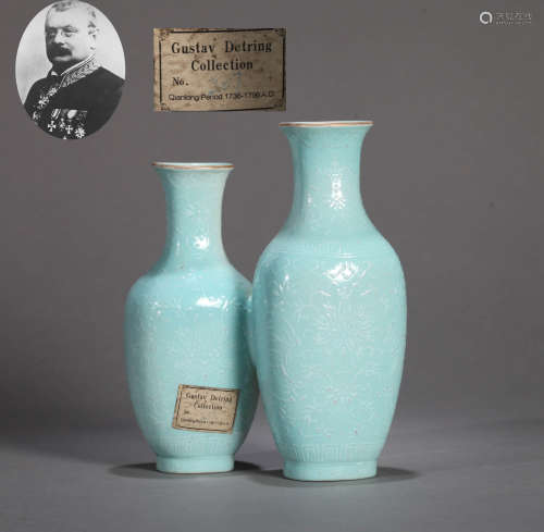 A TURQUOISE-GROUND CONJOINED VASE