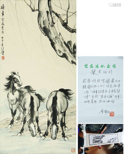 A CHINESE HORSE PAINTING ON PAPER, HANGING SCROLL, XU BEIHON...