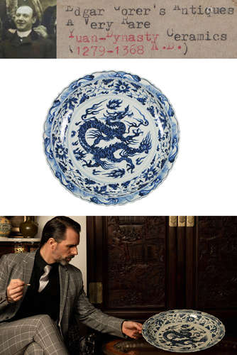 A LARGE BLUE AND WHITE DRAGON PLATE