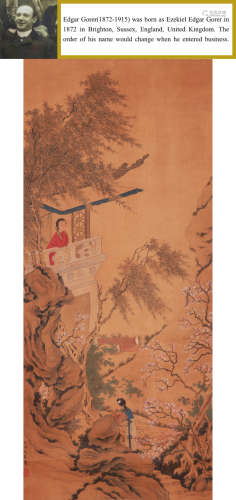 A CHINESE LADY PAINTING, LENG MEI MARK