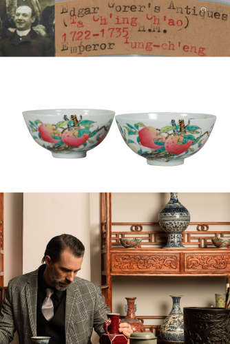 A PAIR OF FAMILLE ROSE PEACHES BOWLS