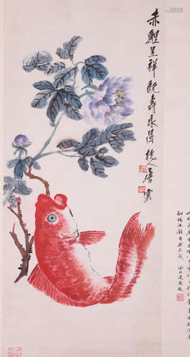 A CHINESE FISH PAINTING ON PAPER, HANGING SCROLL, TANG YUN M...