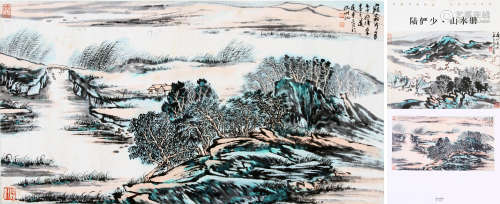 A CHINESE LANDSCAPE PAINTING ON PAPER, MOUNTED, LU YANSHAO M...