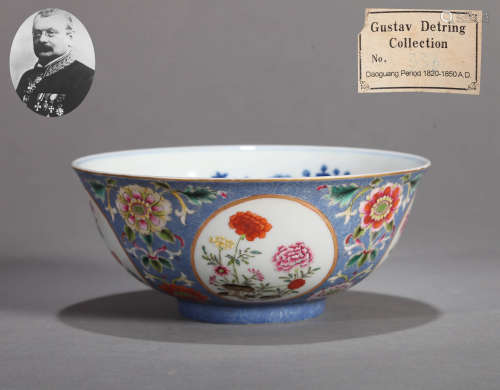 A BLUE GROUND WRAPPED FLOWERS BOWL