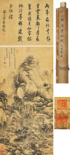A CHINESE LANDSCAPE PAINTING ON PAPER, HANGING SCROLL, WANG ...