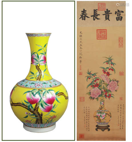 A YELLOW GROUND FAMILLE ROSE PEACH VASE