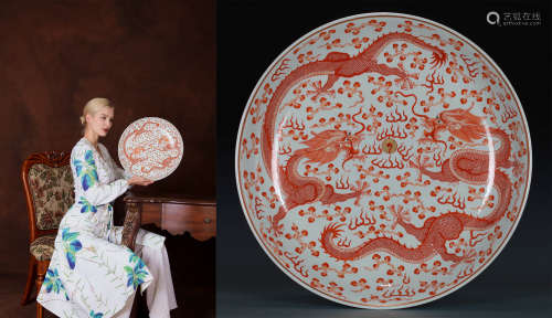 A LARGE IRON-RED DRAGON PATTERN PLATE