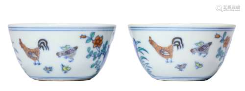A PAIR OF DOUCAI ROOSTER CUPS