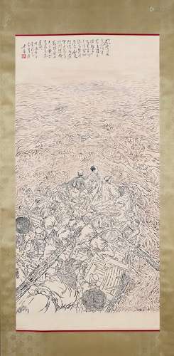 LANDSCAPE, INK AND COLOR ON PAPER, HANGING SCROLL, SHI LU