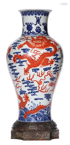 A BLUE AND UNDERGLAZE-RED DRAGON VASE