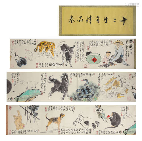 TWELVE CHINESE ZODIAC SIGNS, INK AND COLOR ON PAPER, HANDSCR...