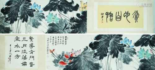 LOTUS , INK AND COLOR ON PAPER, HANDSCROLL, ZHANG DAQIAN