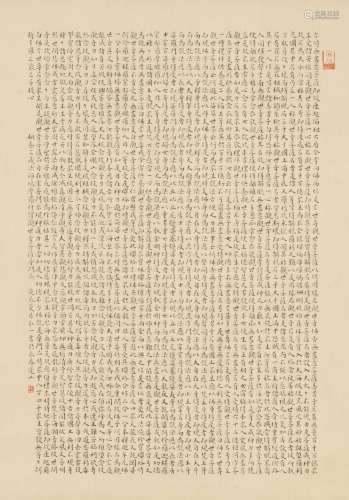 CALLIGRAPHY, INK ON PAPER, HONG YI