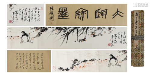 FIGURE, INK AND COLOR ON PAPER, HANDSCROLL, PAN TIANSHOU