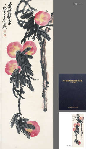 PEACHES, INK AND COLOR ON PAPER, HANGING SCROLL, WU CHANGSHU...