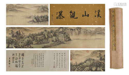 LANDSCAPE, INK AND COLOR ON SILK, HANDSCROLL, WANG JIAN