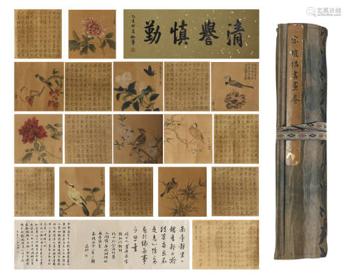 FLOWERS AND BIRDS, INK AND COLOR ON PAPER, HANDSCROLL, ZHAO ...