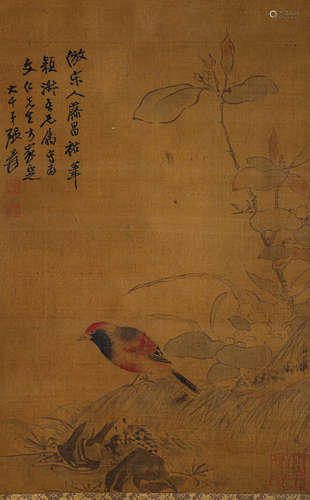 BIRD, INK AND COLOR ON SILK, HANGING SCROLL, ZHANG DAQIAN