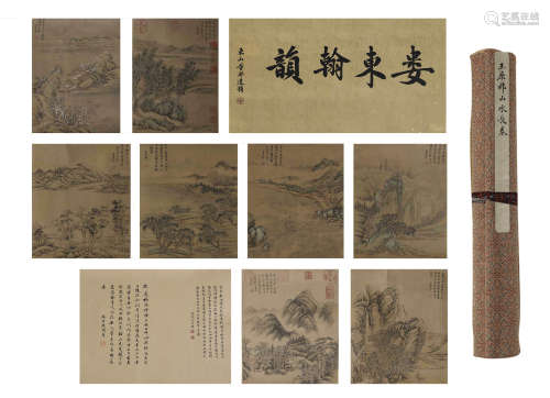 LANDSCAPE, INK AND COLOR ON PAPER, HANDSCROLL, WANG YUANQI