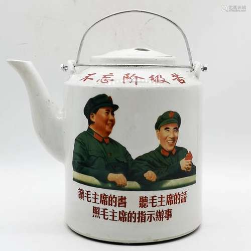 70年代老茶壶