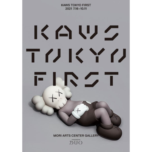 KAWS - KAWS TOKYO FIRST：COMPANION海報