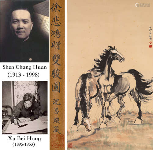 HORSES, INK AND COLOR ON PAPER, HANGING SCROLL, XU BEIHONG