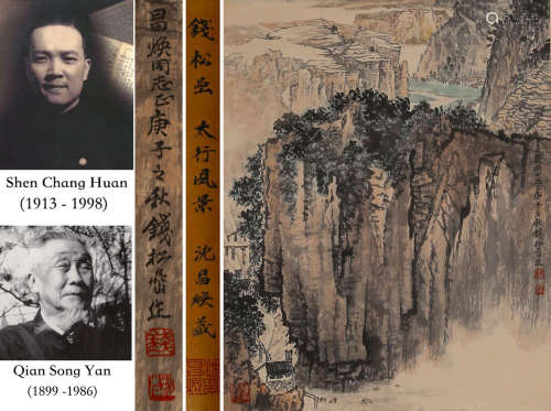 LANDSCAPE, INK AND COLOR ON PAPER, HANGING SCROLL, QIAN SONG...
