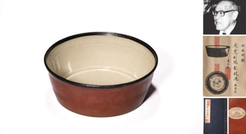 A DING CHILONG BASIN